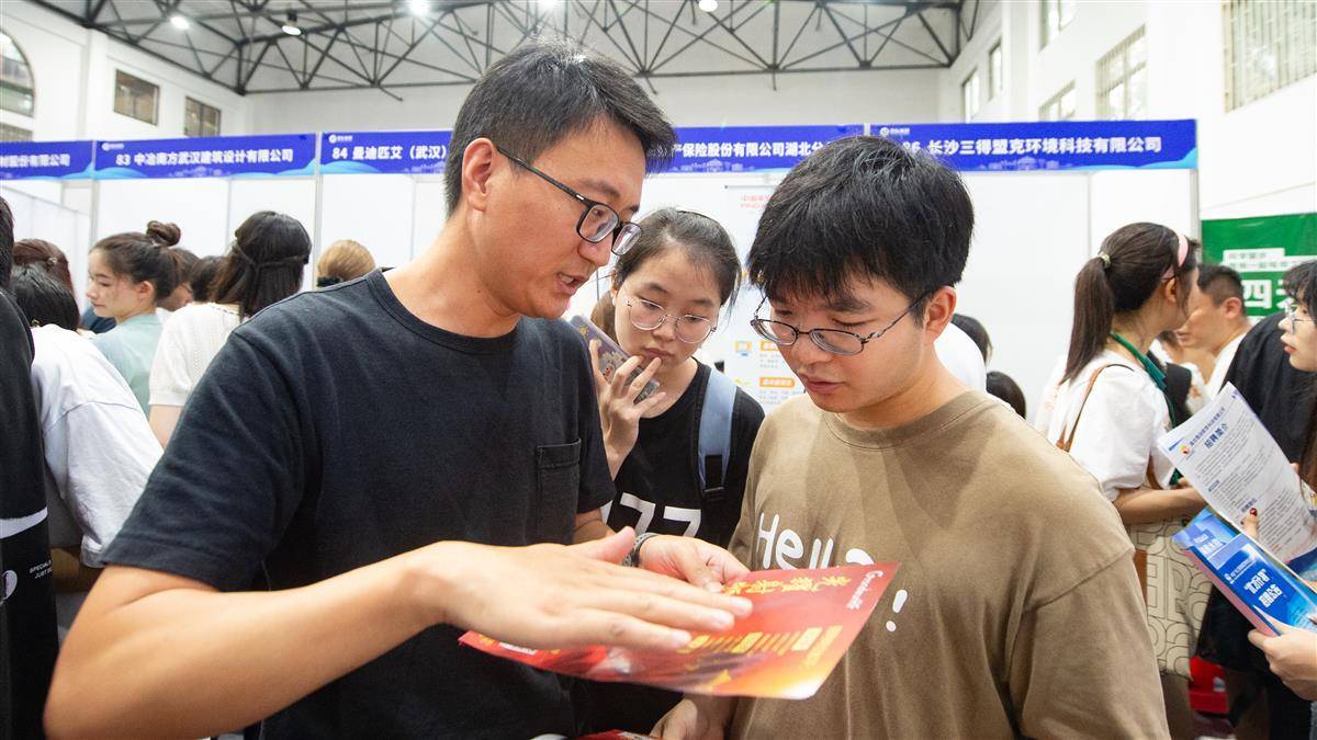 点球大战大比分